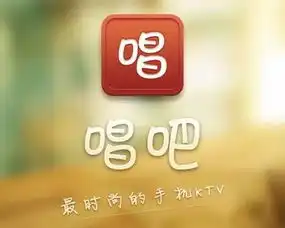 手机k歌的九个小技巧