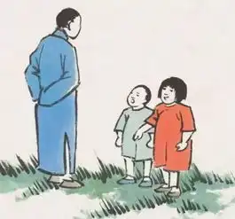 子若强于我,要钱做什么子若不如我,留钱做什么