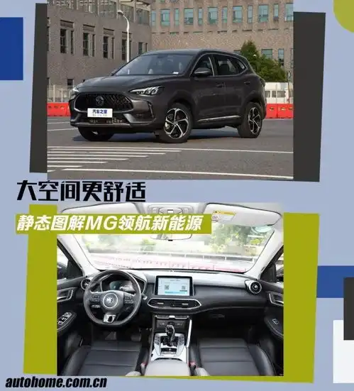 10.112.3英寸大屏,suv百公里油耗1.3l,顶配不到19万