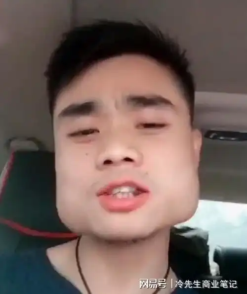 槟榔致癌却能上综艺明明致癌的槟榔,真话到底挡了谁的路
