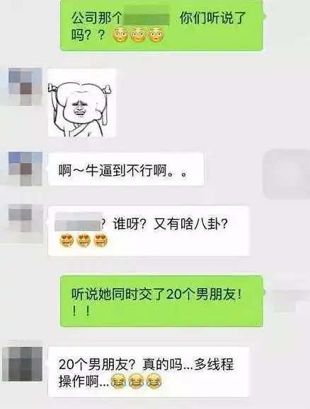 深圳女子用男朋友们送的20部iphone7换了一套房子