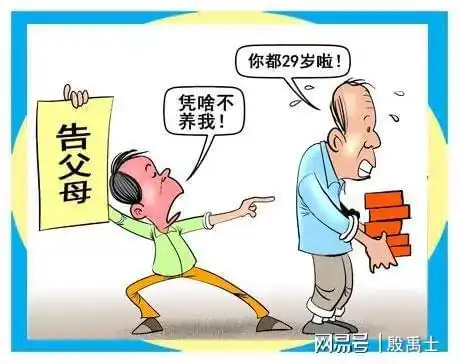 一周工作1小时及以上便算就业,仍有600多万年轻人失业着实堪忧