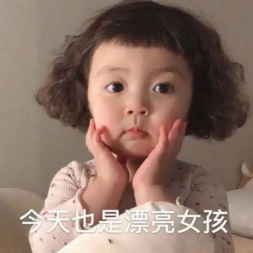 有哪些可以发朋友圈的沙雕段子文案