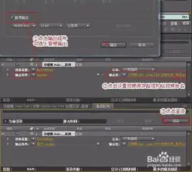 视频局部放大特效头部放大怎么做人物头变大