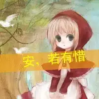 测试一个超长简介的文章