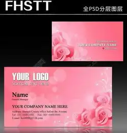 花店名片鲜花名片花卉名片白底名片矢量图免费下载cdr格式编号19767416千图网