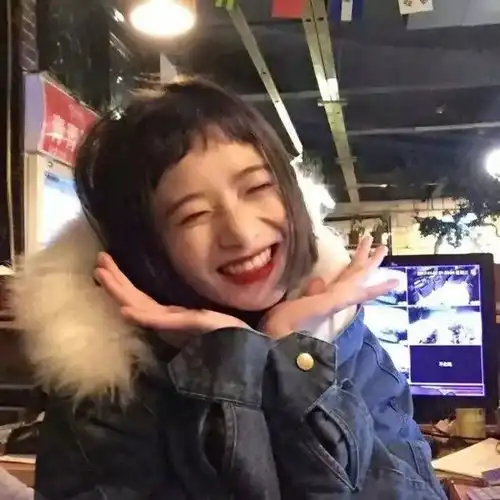 女生头像情出自愿