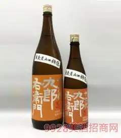 进口特色酒代理全球特色酒品牌美酒招商网进口特色酒馆