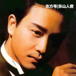 唐鹤德发与张国荣圣诞合影,霸王别姬修复版上映票房喜人