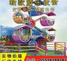 黄页88高清图片