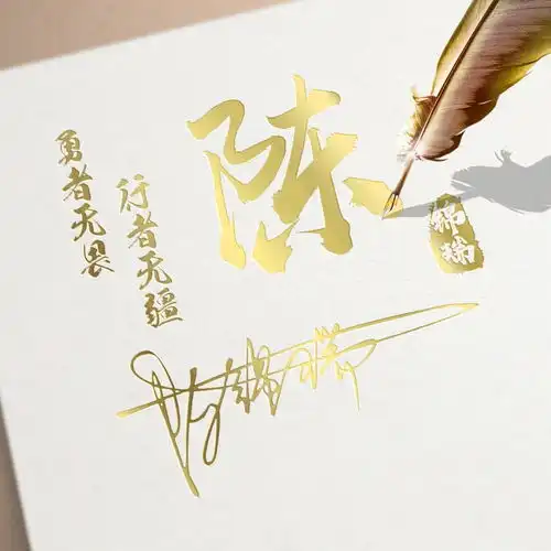 你的微信头像该换新了,30张高端大气励志签名头像,敬请笑纳