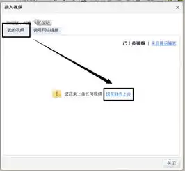 群里面的视频文件怎么保存到空间的私密日志越详细越好求高手解答