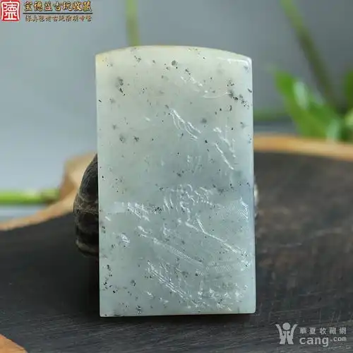 和田玉籽料青花山水牌价值