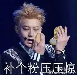直播讲硬广笑劈叉,黄子韬还是个又抠又专业的段子手