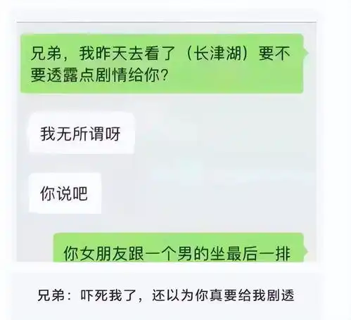 测试一个超长简介的文章