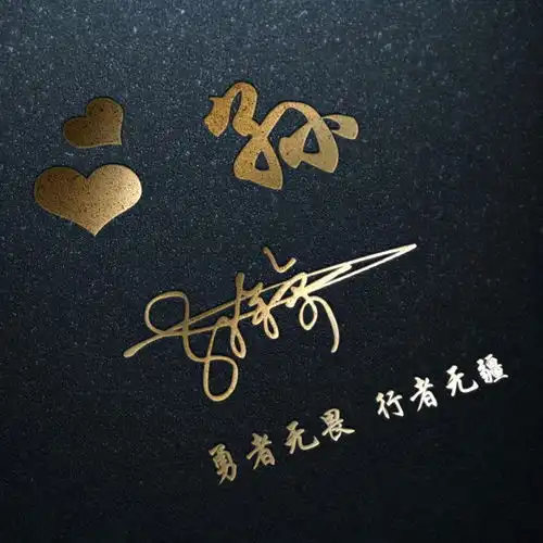 测试一个超长简介的文章