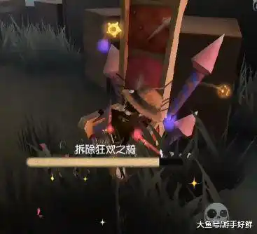 第五人格园丁携带迷你锤拆椅子比海盗旗更快