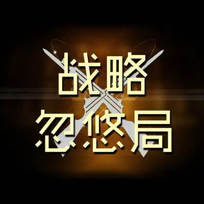 20160504中俄5月举行首次联合电脑模拟反导演习,cnmd是什么意思