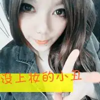 最感动的只是感动了自己带字头像