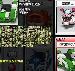 测试一个超长简介的文章