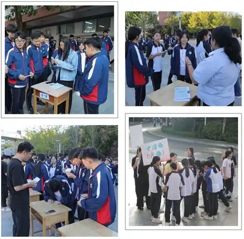 潍坊实验中学在这里,每一份热爱都被珍视