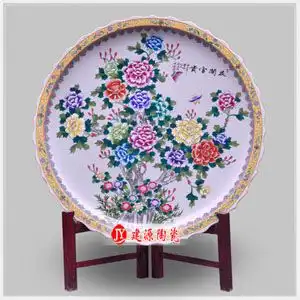 陶瓷大盘子一米五青花大盘子