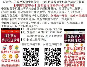携程手机客户端端别人别人评价的图片怎么保存