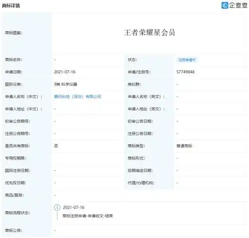 无标题
