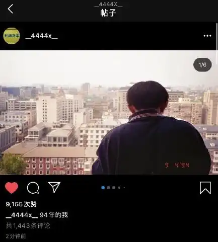 帅哥摄影师上线易烊千玺晒照捧相机94年的我