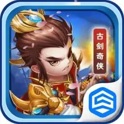 古剑奇侠破解版下载古剑奇侠内购破解版v2.0.0安卓版极光下载站