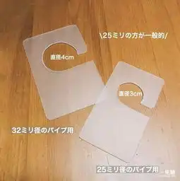 换季收纳就学日本主妇的强迫症衣柜收纳术