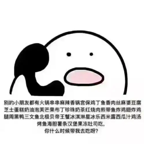 你的男友会宠你到这个地步吗