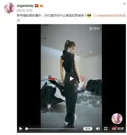 潘粤明退出微博阿信公开恋情黄子佼求婚小s送祝福