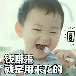 世界上到底有没有后悔药