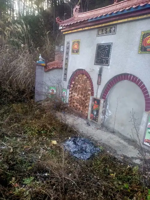 丹凤张杰致.寒衣节