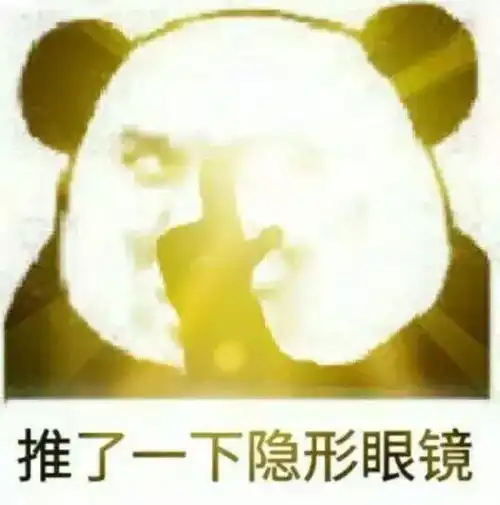 令男人闻风丧胆的食物,吃完后屁股流油十万八千里...