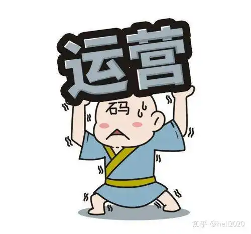 多多客id是什么意思拼多多运营需要掌握的专业术语及含义