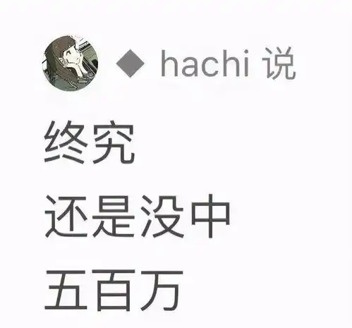 有的人25岁死了,75岁才埋...