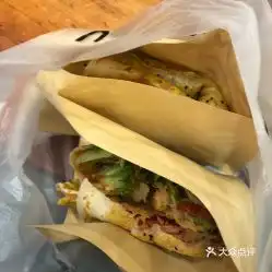 暖大叔沙拉煎饼川沙百联店的肉松里脊好不好吃用户评价口味怎么样上海美食肉松里脊实拍图片大众点评