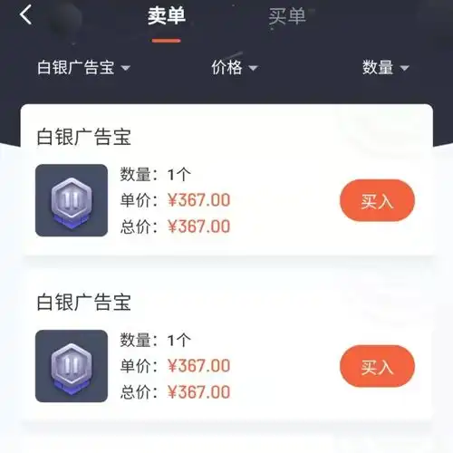 说10个月就能回本,一年前150万投资赞丽的战友,现在如何