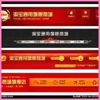 快手粉丝三级需要花多少快币快手三级粉丝需要多少钱