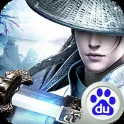 剑侠问情手游qq微信登陆版本剑侠问情手游腾讯版下载v1.0.0安卓版腾牛安卓网