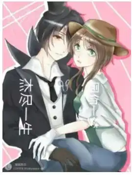 带刺的玫瑰之第五人格杰园
