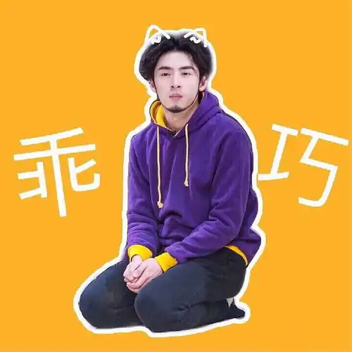 姐妹们有没有发觉鹤鹤唱歌