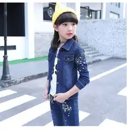儿童装小女孩衣服岁10碎花潮新款秋冬装女童牛仔休闲套装兔制包邮