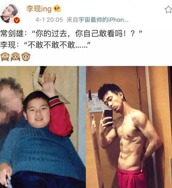 张伦硕把钟丽缇养太肥,吊带紧身裙好勒肉,全靠颜值死撑