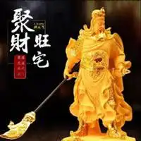 八方进财图片头像表示八方进财的头像微信头像图片大全