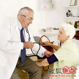 夏季中老年人体检注意事项