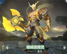 王者荣耀射手马可波罗出场率飙升,用这4个英雄克制就行了