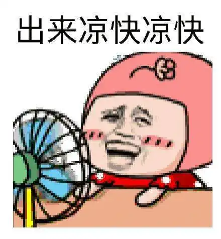 去处这个端午节,到豫园过最仙气飘飘的小长假